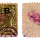 1917-1931 Philippines/US 16¢ Dewey Possession OB OFFICIAL Hand Stamped Used