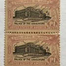 PHILIPPINES 1926 #325 CHOICE Mint XF 1p Postage Stamps Palace B/2 $70ea RARE