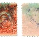 1917-1931 PHILIPPINE/US 12¢ Lincoln Possession Oval OFFICIAL BUSINESS Handstamp