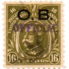 PHILIPPINES/US 1917-1931 16¢ Dewey Possession OB OFFICIAL Hand Stamped Used