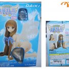 Anime Girl Hentai Action Figure, Removable Clothing, Adults Only!