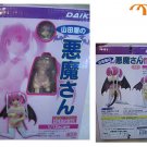 Anime Girl Hentai Action Figure, Removable Clothing, Adults Only!