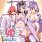 Hitozuma Hime Club - Secret Wives' Club, PC Hentai Anime Game, Adults Only!