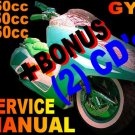 GY6 50 50cc Scooter Service Repair Manual Rebuild Fix Chinese Strada