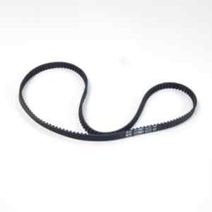 Troy Bilt, MTD, Craftsman drive belt # 1773601