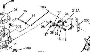 Tecumseh, Sears, Craftsman 36941 Governor Link OHV110 OHV120 OHV125 OHV130