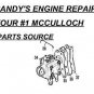 THROTTLE ROD MCCULLOCH 160S MINI MAC 1A 6A 25 30 35