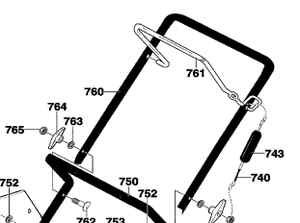 murray top handle snowblower part 1742109HYP
