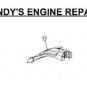 Mtd, Ryobi, Yard Machine, 753-04283 Grass guard shield