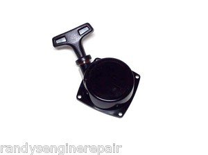 part recoil starter ASSEMBLY echo trimmer 17720042033