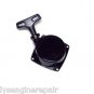 part recoil starter ASSEMBLY echo trimmer 17720042033