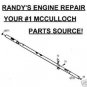 driveshaft flexshaft 301024 MC-9111-331101 mcculloch