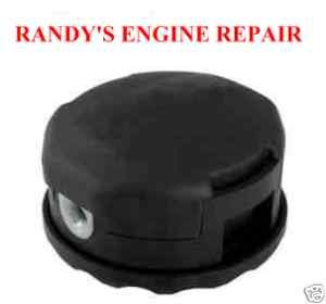 quick load trimmer head part 4 Shindaiwa 78890-11000