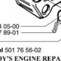 501765602 OIL CAP HUSQVARNA 261 262 33 36 41 50 254 257