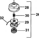 LEFT HAND THREAD HEAD HOMELITE EASYTRIM D825SD C300 ++