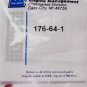 Genuine OEM Walbro 176-64-1 Carburetor Primer Check Valve for Blower Trimmer