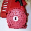 Homelite 984533001 Starter Assembly
