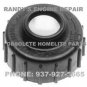 Homelite/Ryobi Right Hand Thread Bump Knob DA98866 new