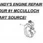 FUEL TANK mcculloch 301834 3205 3200 3214 3216 3818