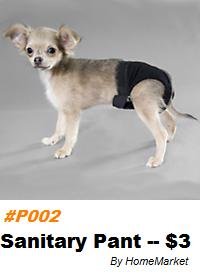 Dog Sanitary Pants