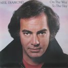 "On the Way to the Sky [Vinyl]