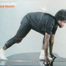 "Track Record [Vinyl] Joan Armatrading