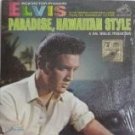 "Paradise; Hawaiian Style OST [Vinyl]