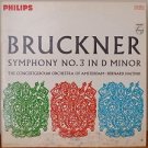 "Symphony No. 3 In D Minor "Symphony No. 3 In D Minor