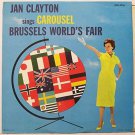 "Carousel At The Brussels World's Fair
