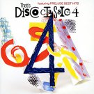 "That's Disco Classic Vol. 4 [Audio CD]
