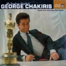 "The Gershwin Songbook "The Gershwin Songbook