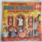"Babes In Toyland [7 Inch 45 RPM EP]