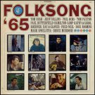"Tom Rush / Paul Butterfield / Dick Rosmini / Koerner Ray & Glover / Tom Paxton