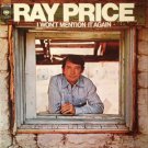 "I Won't Mention It Again [Vinyl]