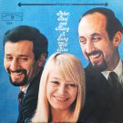 "A Song Will Rise [Vinyl]