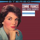 "Sings Jewish Favorites [Vinyl]