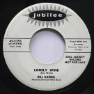 "I Understand / Lonely Wine [Vinyl]