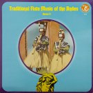 "Traditional Flute Music Of The Andes - Series II [Vinyl]