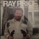 "Make The World Go Away [Vinyl]