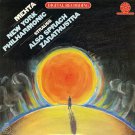 "Richard Strauss: Also Sprach Zarathustra [Vinyl]