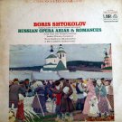 "Russian Opera Arias & Romances [Vinyl]
