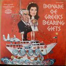 "Beware Of Greeks Bearing Gifts [Vinyl]