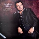 "The Songs We Made Love To [Vinyl]
