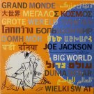 Big World [Vinyl]