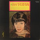 12 Faces Of Love [Vinyl]