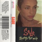 Stronger Than Pride [Audio Cassette]