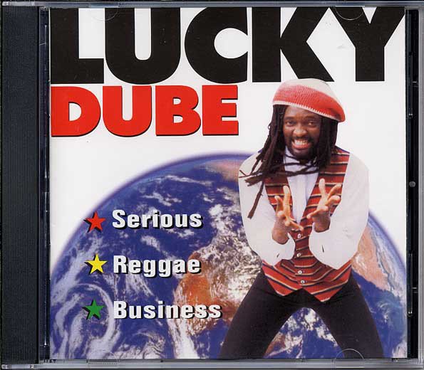 Serious Reggae Business [Audio CD]