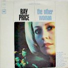 The Other Woman [Vinyl]