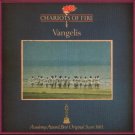 Chariots Of Fire [Audio CD]