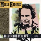 Greatest Hits Of The 80's [Audio CD]